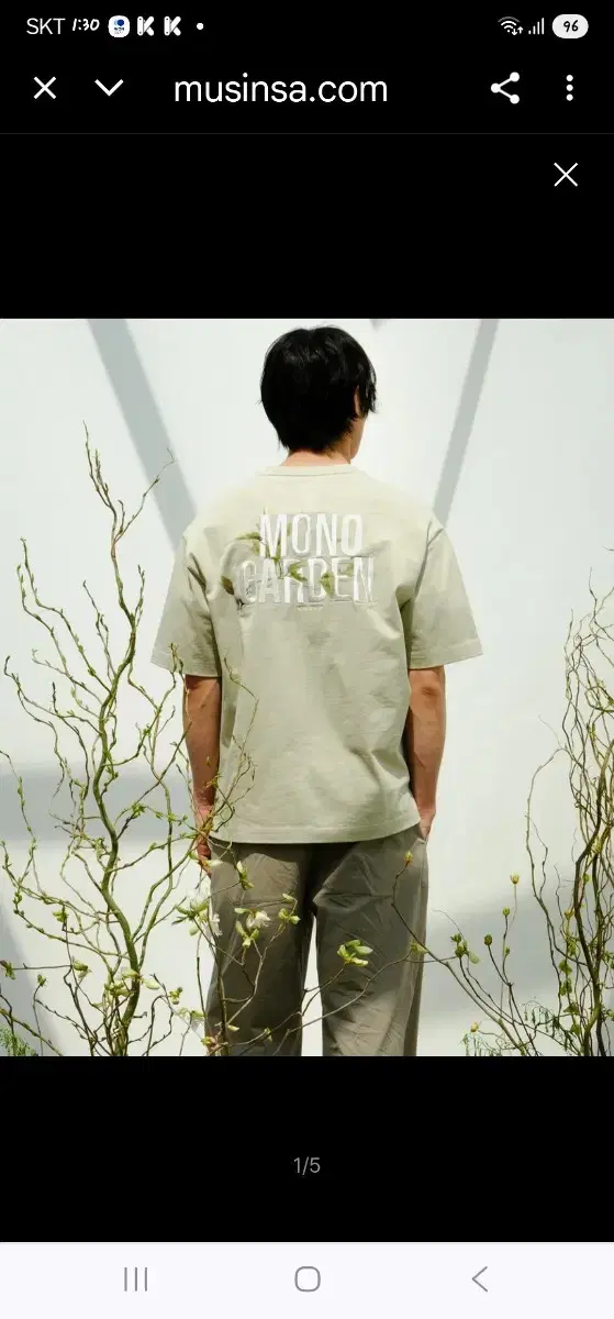 thumbnail-9